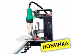 Сварочная машина HEMTEK K-ST (Хемтек K-ST)